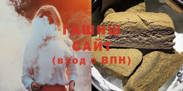 COCAINE Волосово