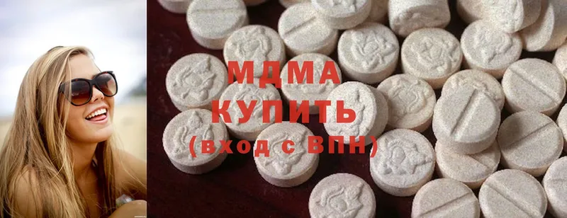 закладка  кракен рабочий сайт  MDMA Molly  Нелидово 